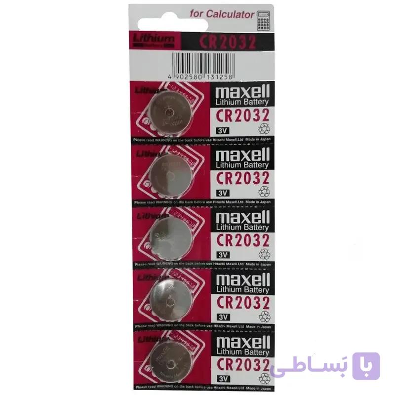 باتری 2032 برند MAXELL تک عددی (ورق 5 تایی)