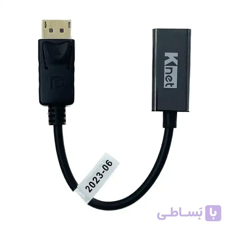 تبدیل DISPLAY TO HDMI مدل K-CODP2HD2 برند K-NET  کی نت