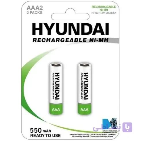 باتری نیم قلم شارژی 550MAH دوتایی برند HYUNDAI