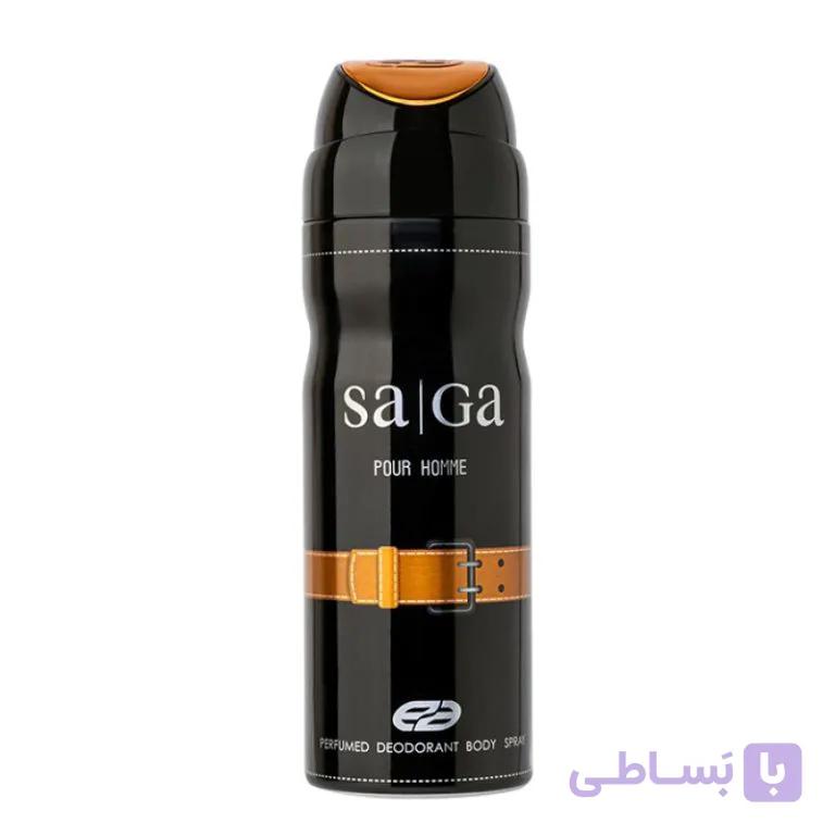 اسپری ساگا مردانه عماد آرا