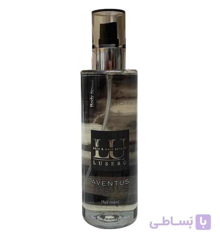 بادی اسپلش اونتوس (AVENTUS) لوسرو