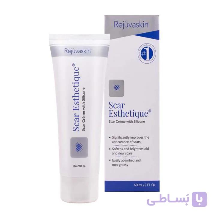 کرم ترمیم کننده سیلیکونی اسکار استاتیک | Scar Static Cream