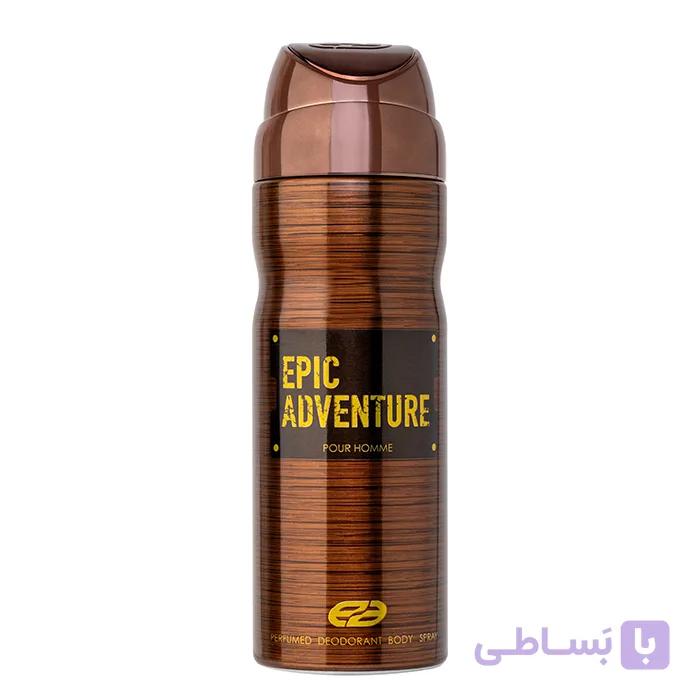 اسپری بدن Epic Adventure عماد آرا