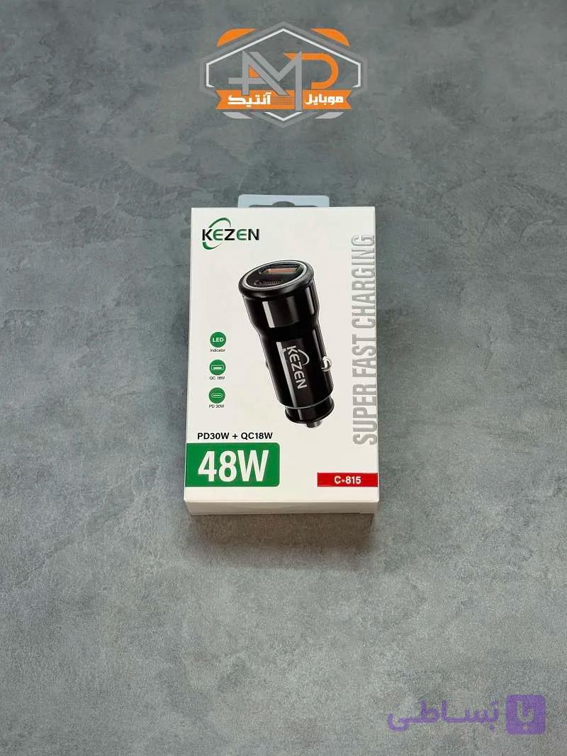 شارژر فندکی کزن C-815 در دو رنگ مشکی و سفید — تصویر 1