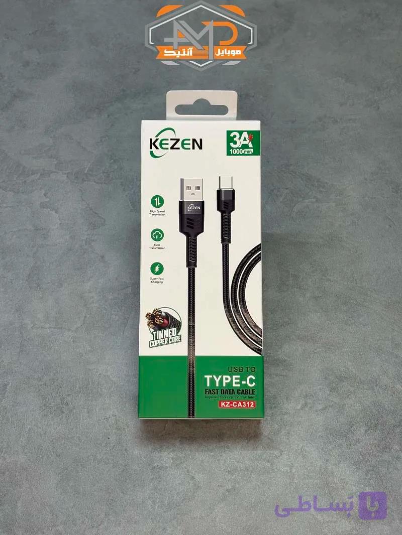 کابل یو اس بی به تایپ سی کزن مدل KZ-CA312 — تصویر 1