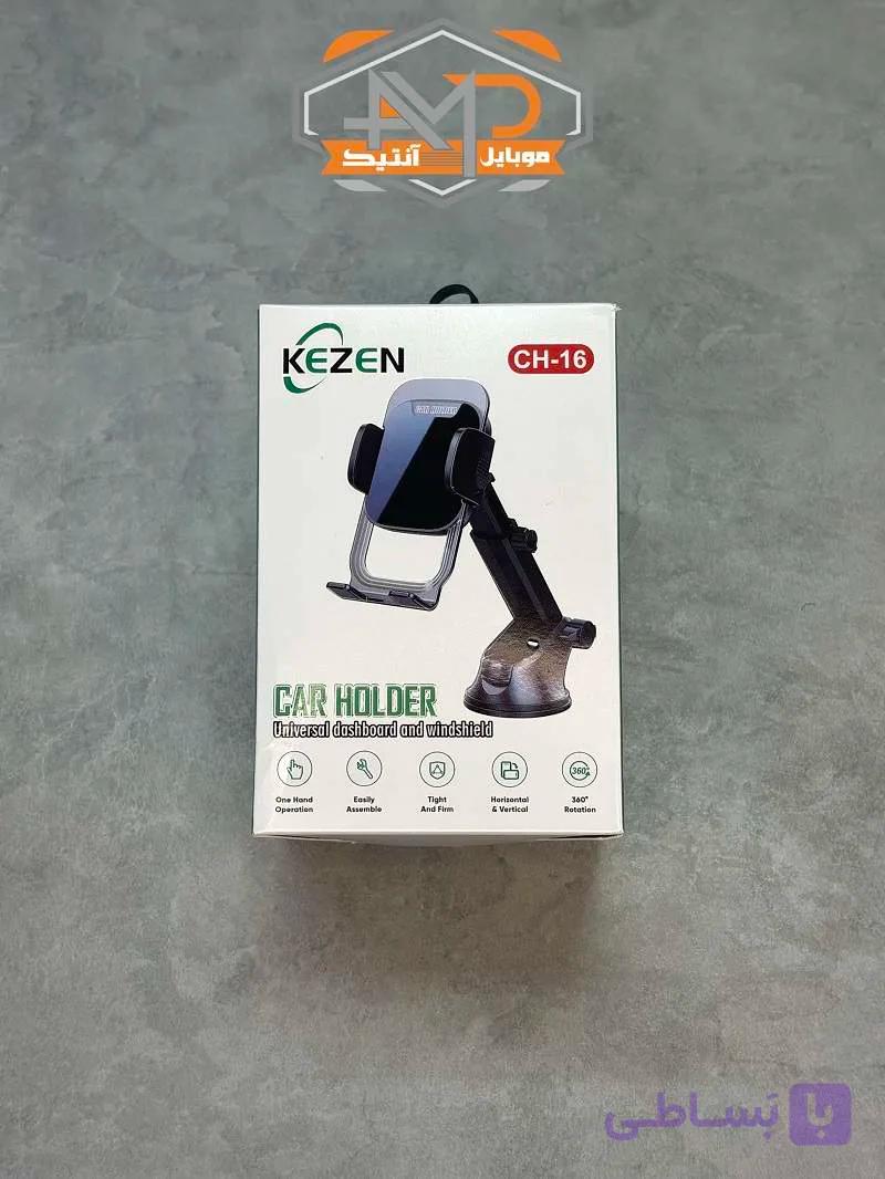هولدر موبایل کزن مدل CH-16 جرثقیلی و 360 درجه — تصویر 1