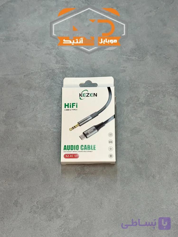 کابل تایپ سی به لایتنینگ کزن مدل KZ-CA410 — تصویر 1