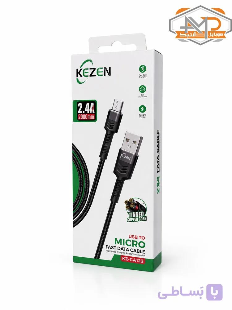 کابل یو اس بی به میکرو کزن مدل KZ-CA122 — تصویر 1