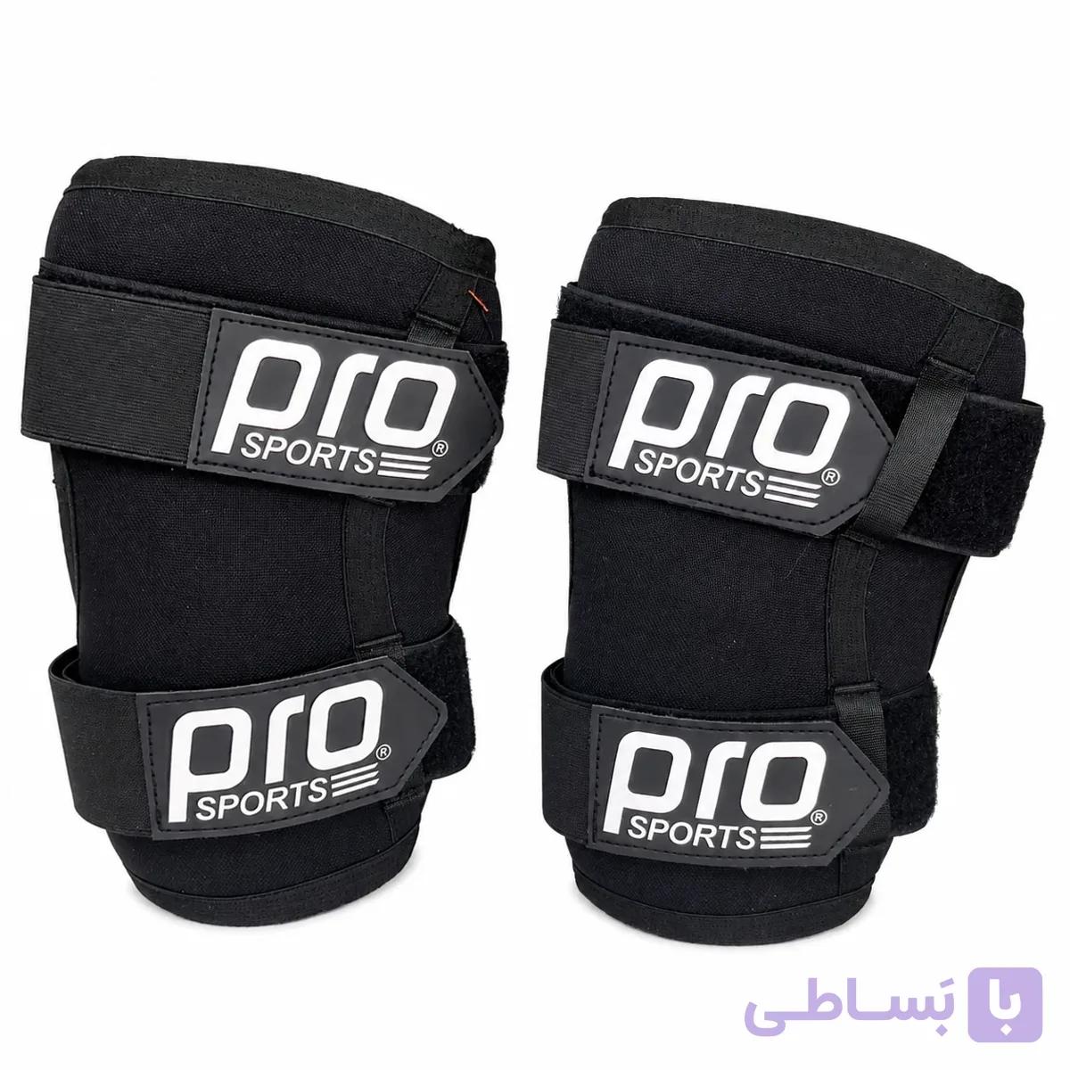 زانوبند ورزشی و پاورلیفتینگ مدل PROSPORT — تصویر 1