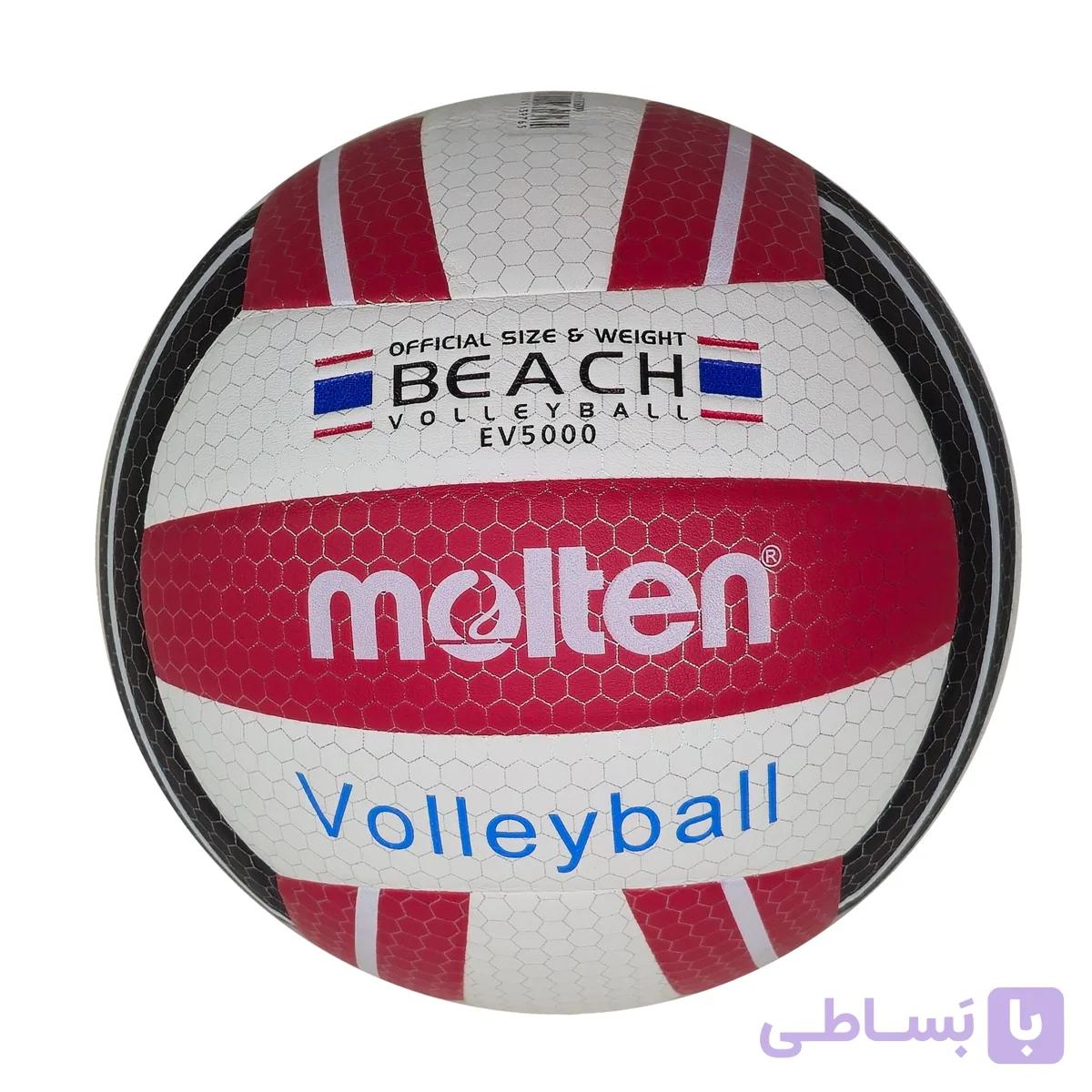 توپ والیبال مولتن زنبوری 5000 molten V5b — تصویر 1