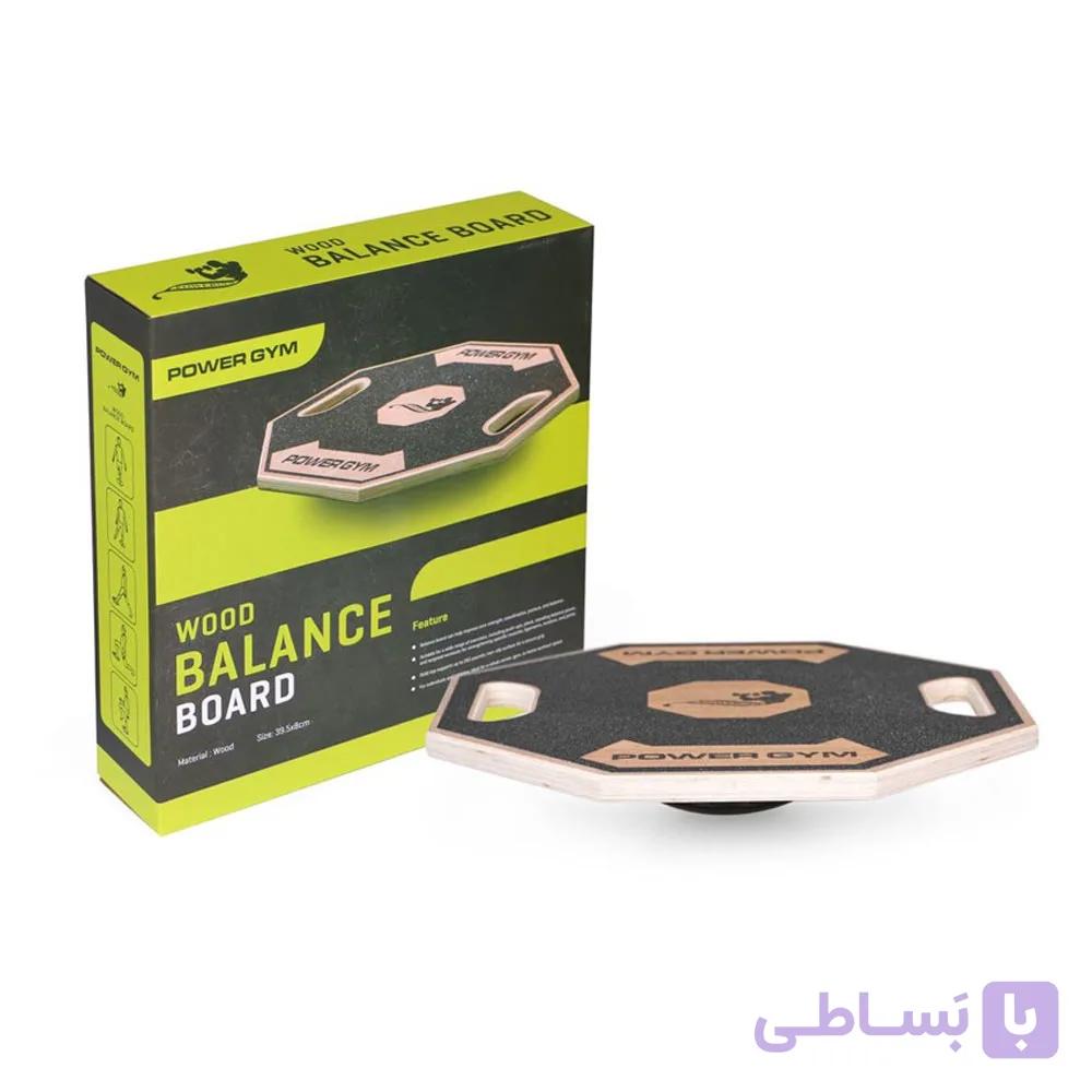 تخته تعادل چوبی برند پاورجیم — تصویر 1