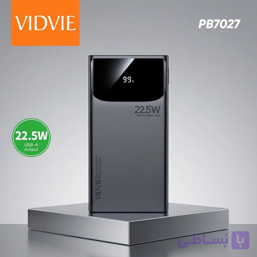 پاوربانک 20000 ویدوی مدل PB7027 — تصویر 1
