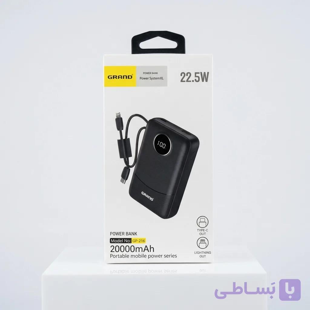 پاوربانک 22.5 وات گرند مدل Grand GP-216 ظرفیت 20000 با کابل متصل — تصویر 1