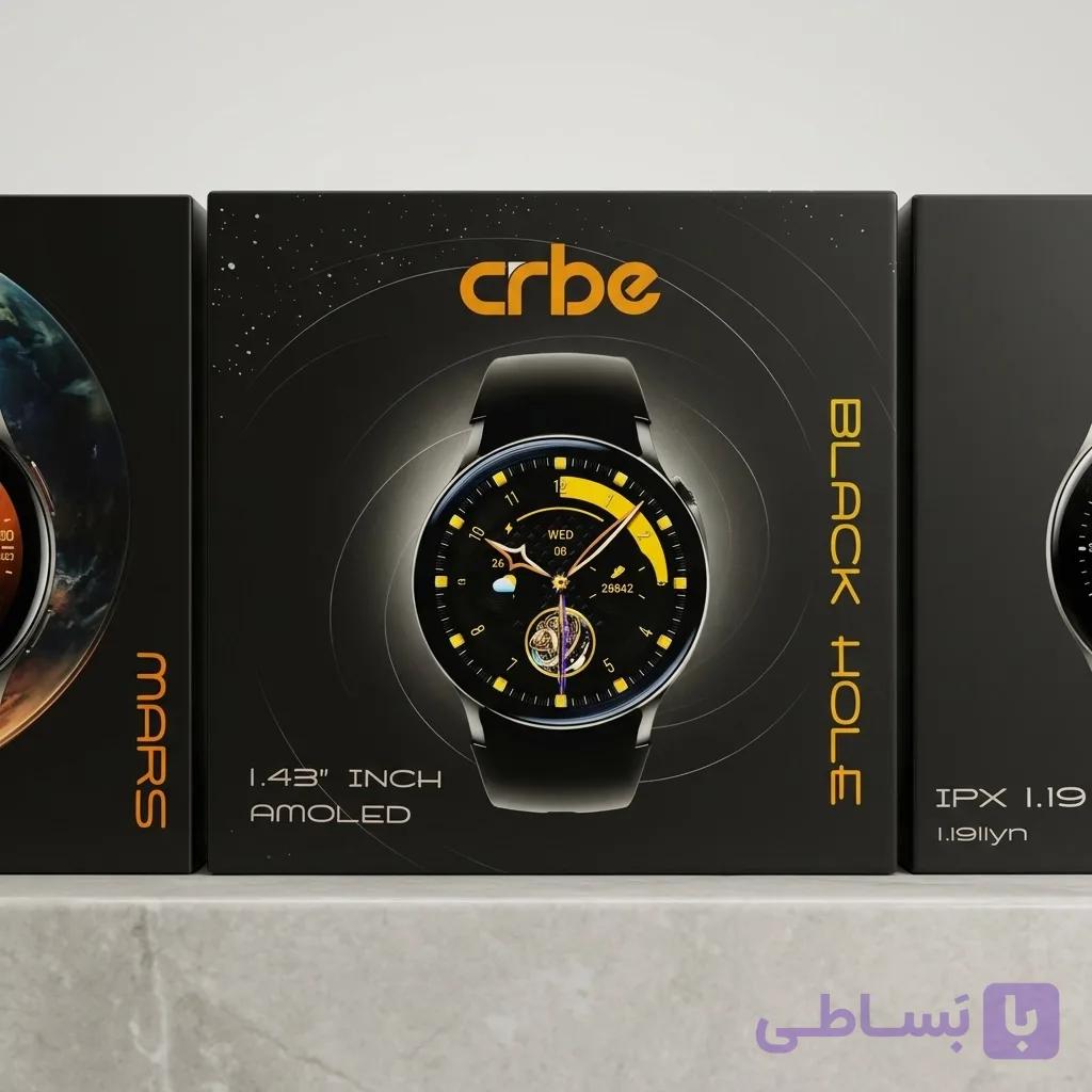 ساعت هوشمند سی آر بی ای مدل CRBE Black Hole صفحه 1.43 اینچ AMOLED — تصویر 1