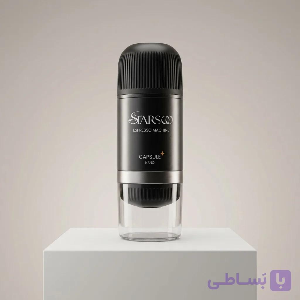 اسپرسوساز همراه و مسافرتی استارسو مدل Starsso Capsule Nano دو کاره — تصویر 1