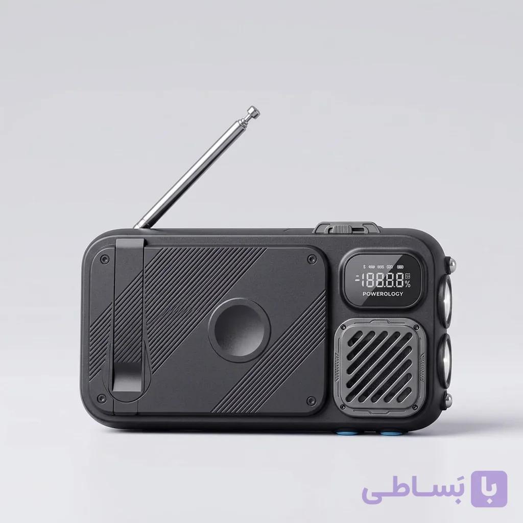 پاوربانک خورشیدی پاورولوژی ۱۶۰۰۰ میلی‌آمپر مدل رادیو FM و اسپیکر بلوتوثی، PD 20W — تصویر 1