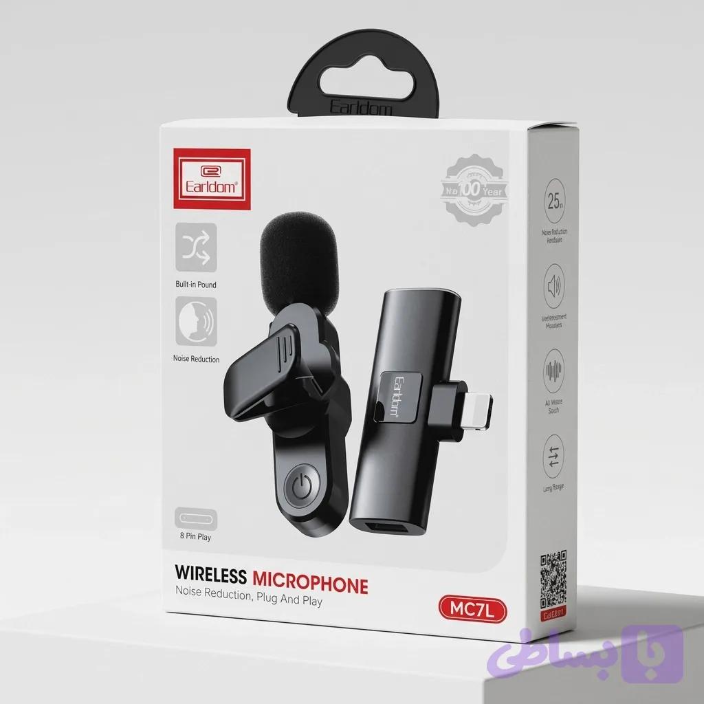 میکروفون ارلدروم مدل MC7L — تصویر 1