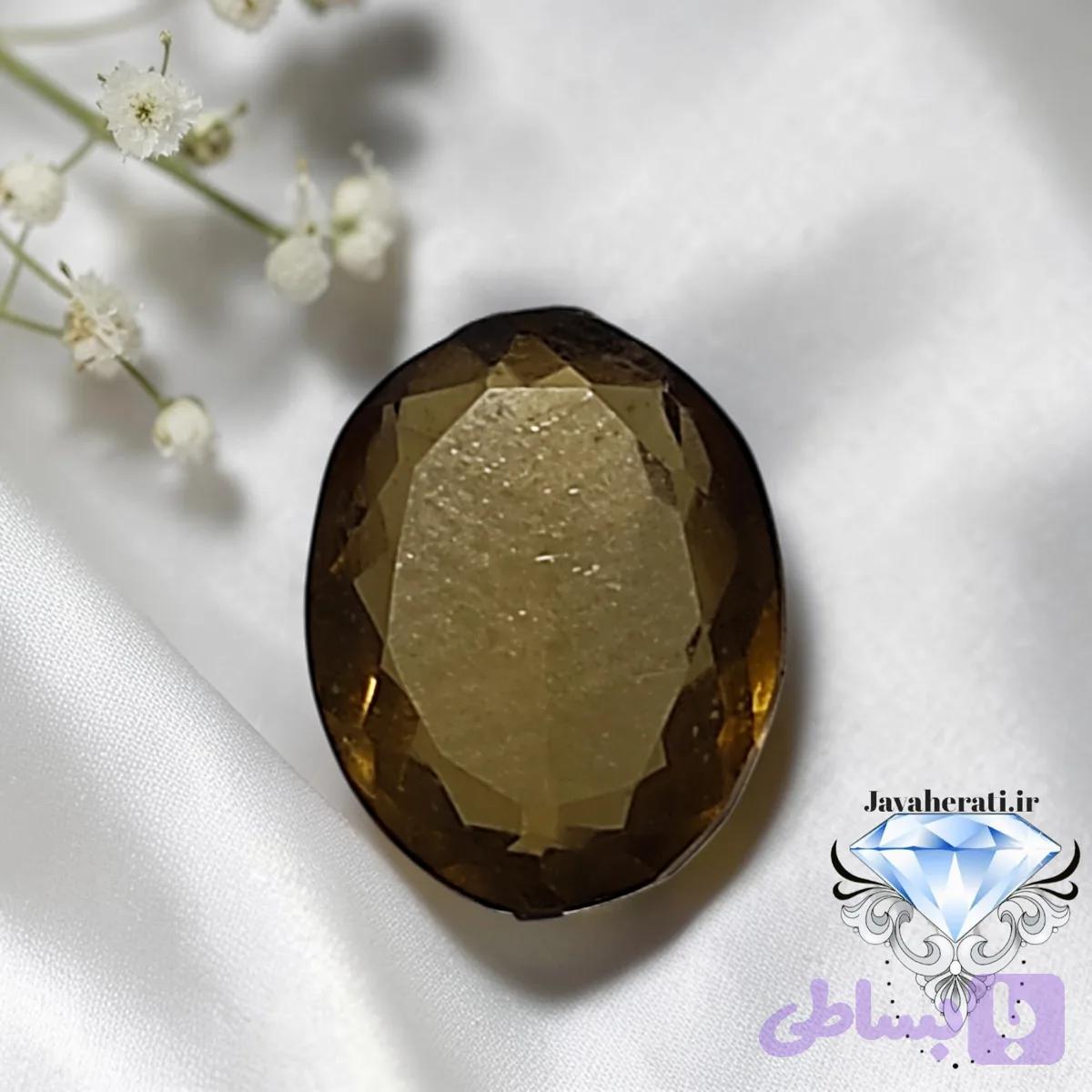 نگین سیترین طبیعی درجه یک C22