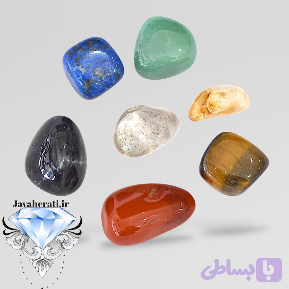 سنگ هفت چاکرا طبیعی 89گرم