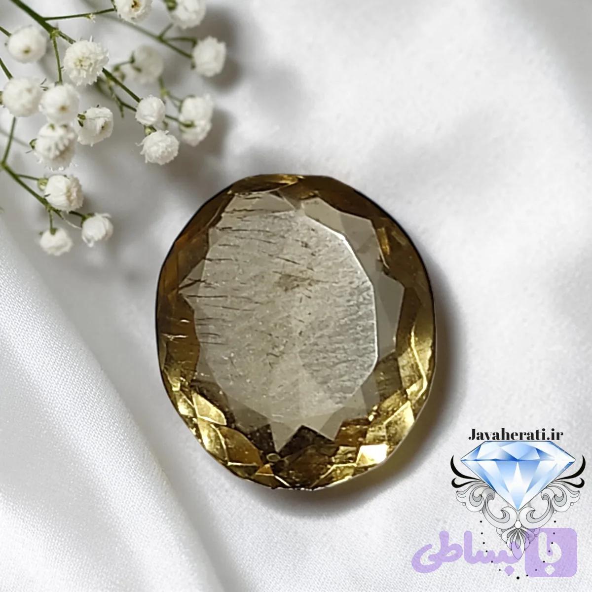 نگین جواهری سنگ ثروت (سیترین) C24