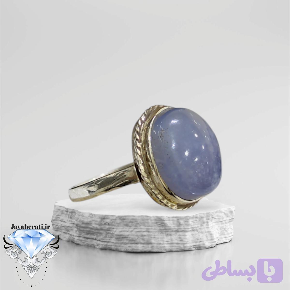 انگشترنقره عقیق کبود یمنی