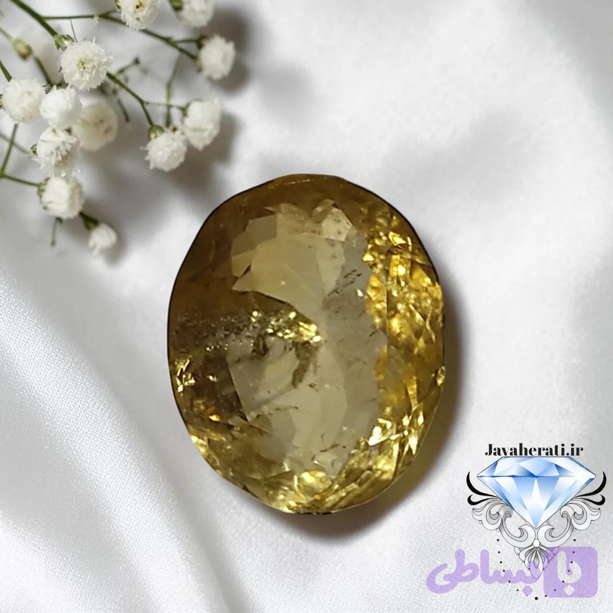 نگین سیترین طبیعی برزیلی C21