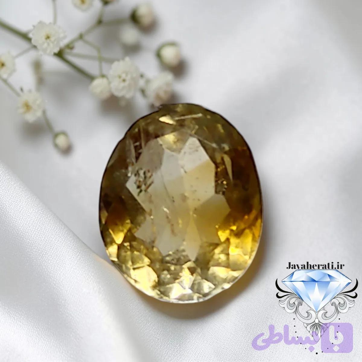 نگین سیترین طبیعی C28