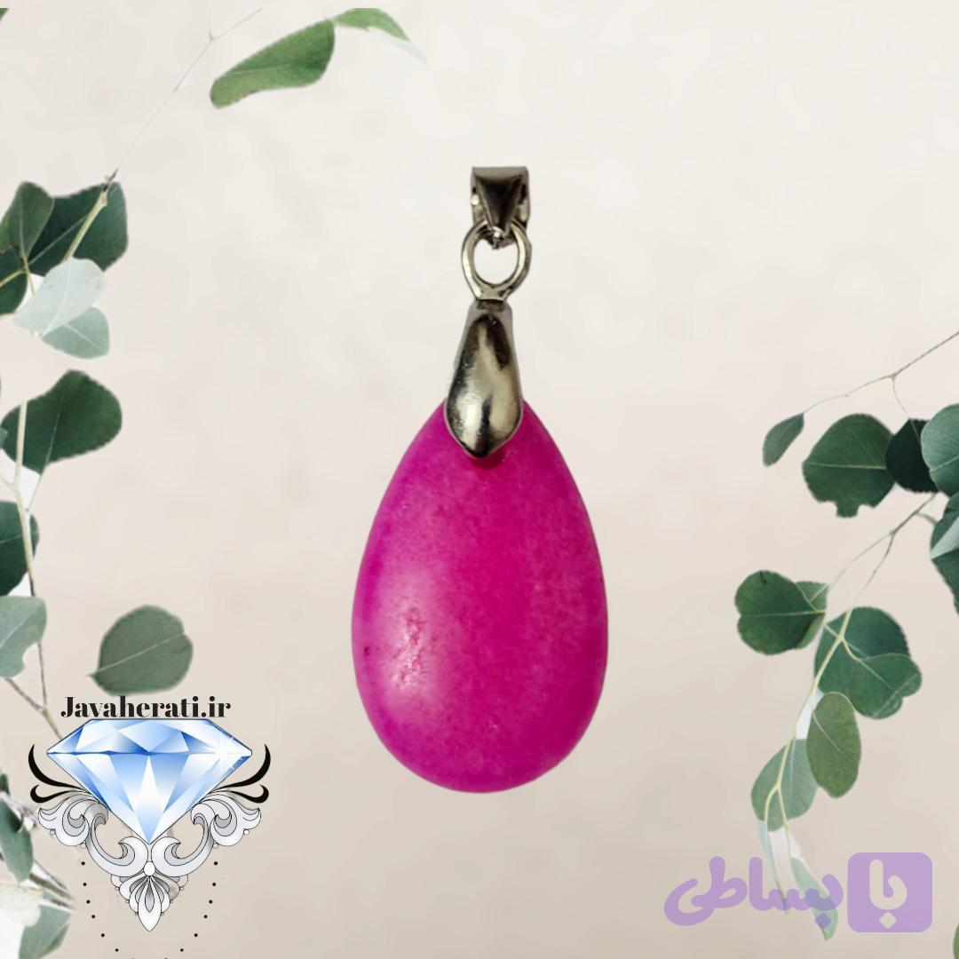 آویز جید صورتی اشک تراش
