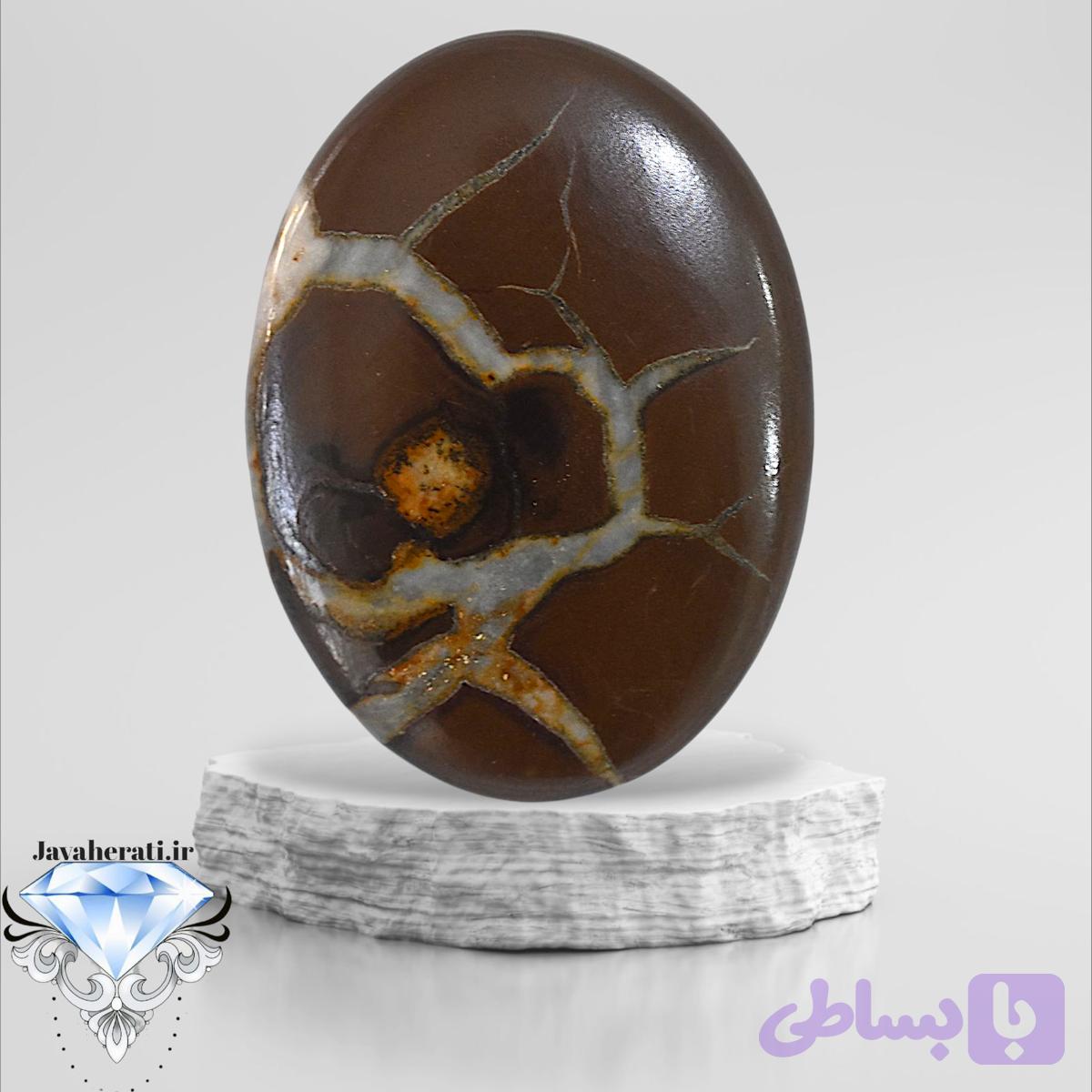 نگین سپتارین مراکشی مصور S21