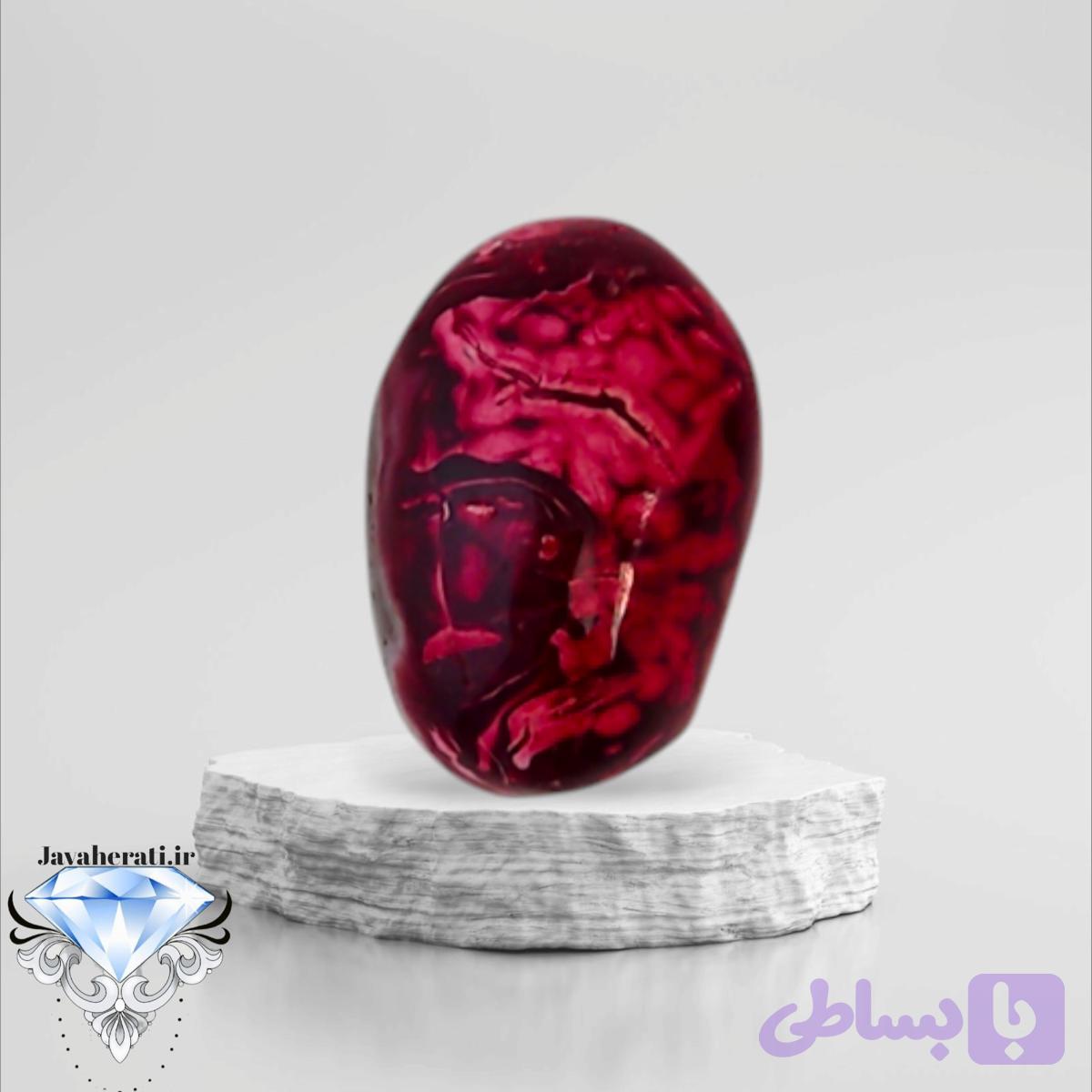 نگین عقیق دموی-خونی (سایزکوچک)