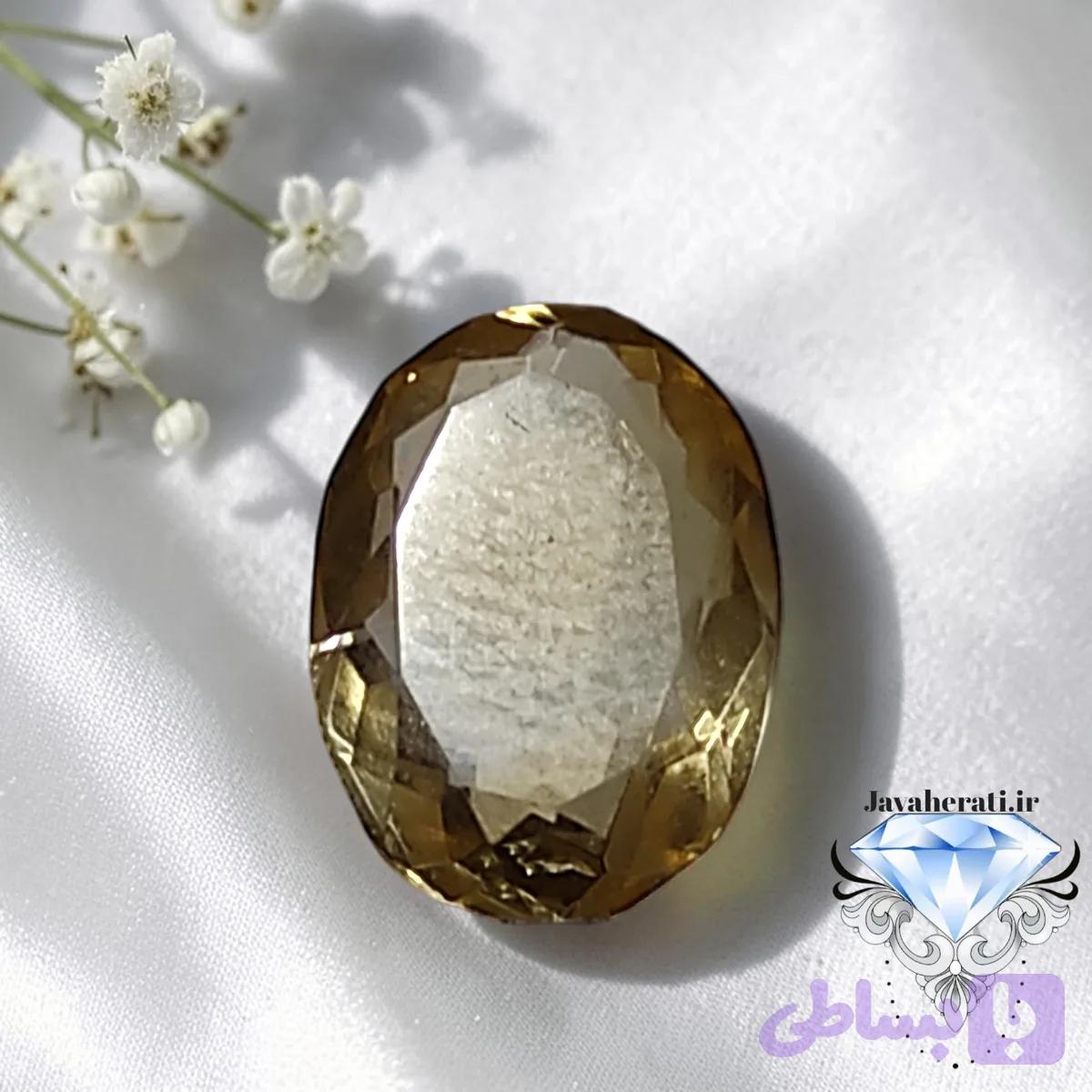 نگین سیترین طبیعی برزیلی C23