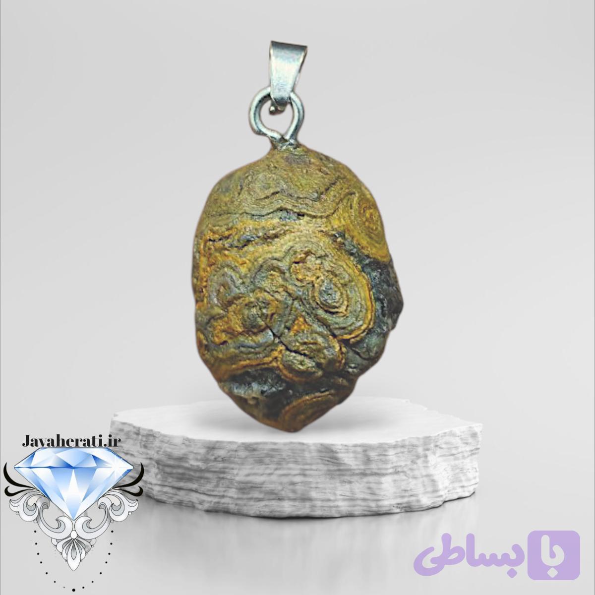 آویز سنگ سلطانی ملکی اصیل A34