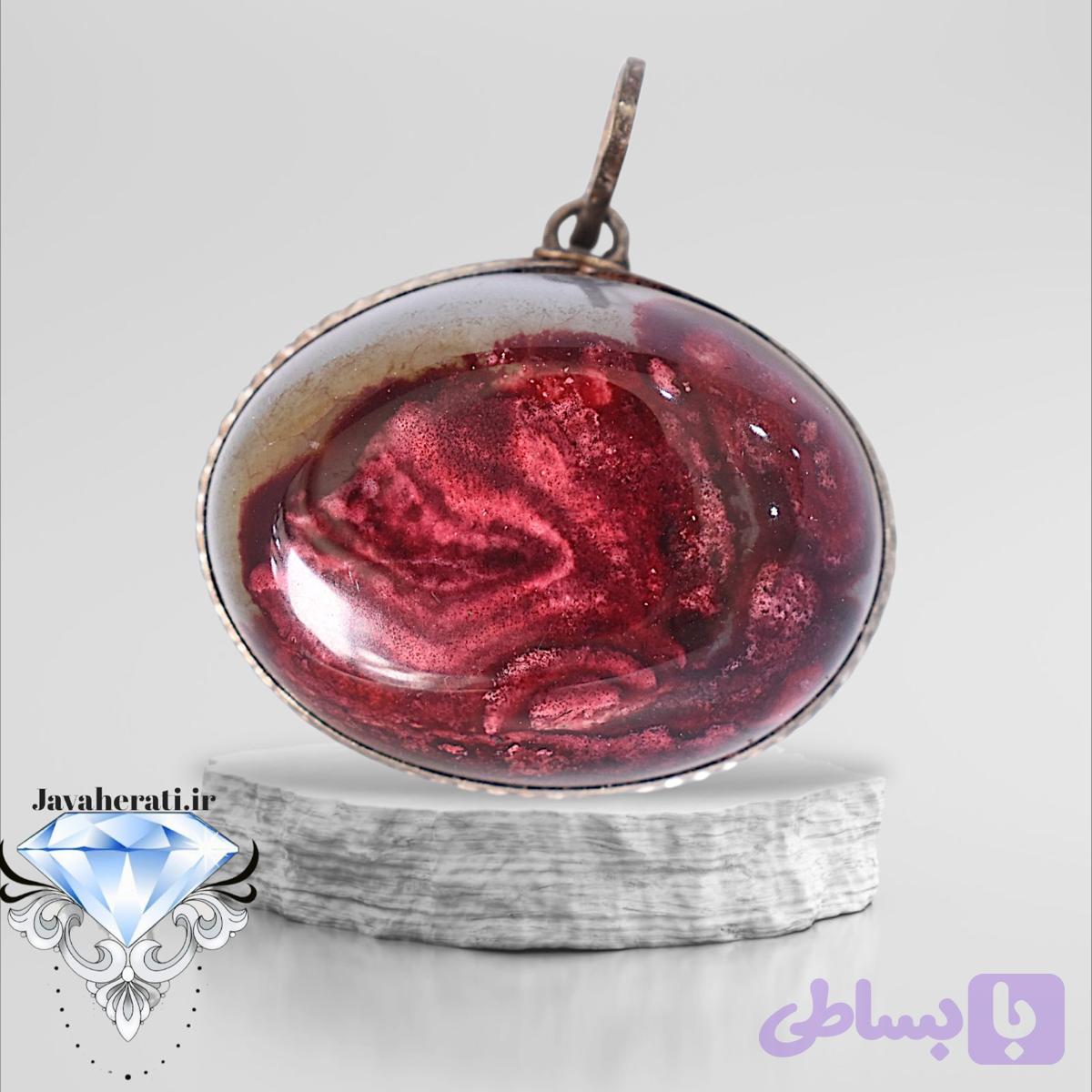 آویز عقیق دموی - خونی B12