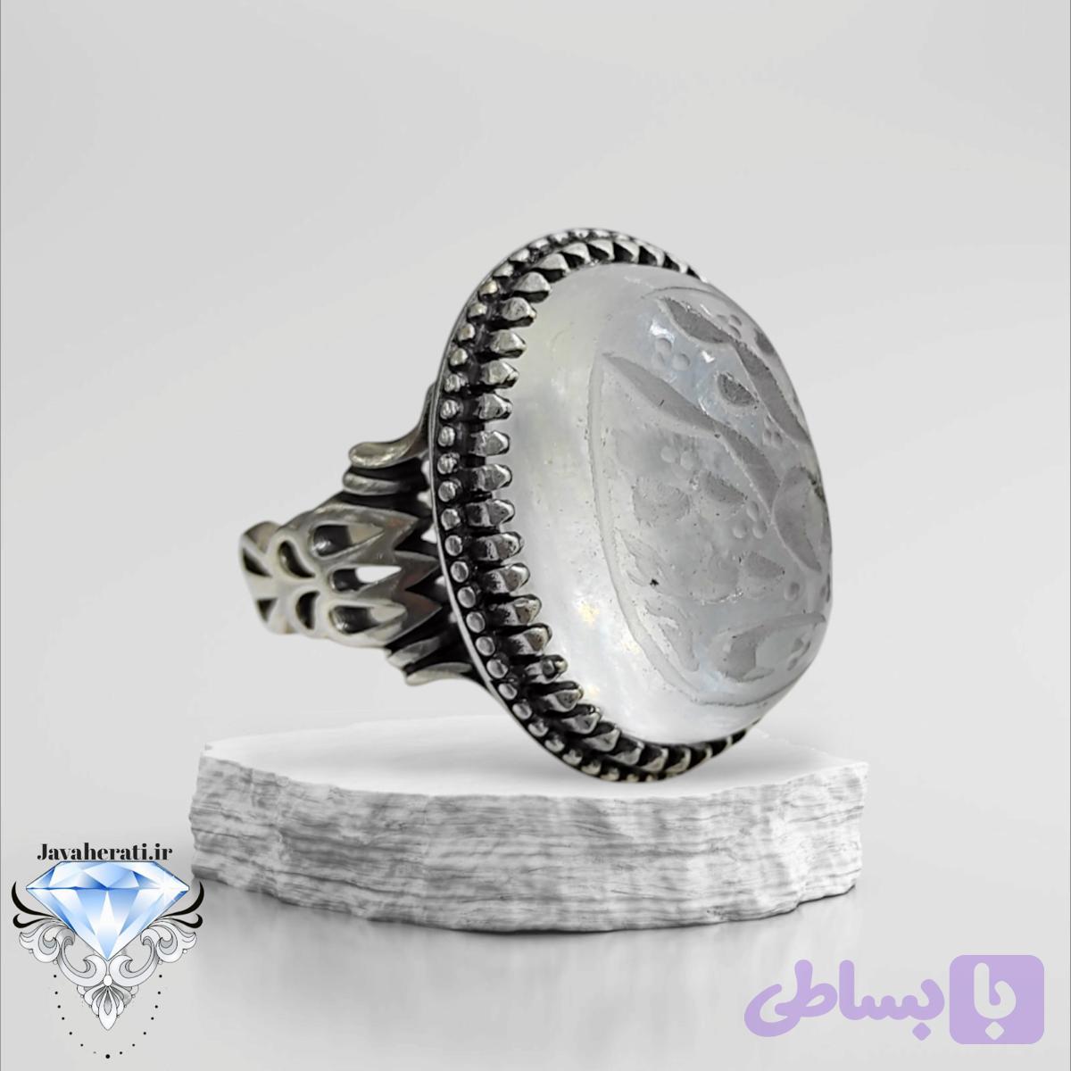 انگشترمردانه دُر معدنی حکاکی یاعزیز