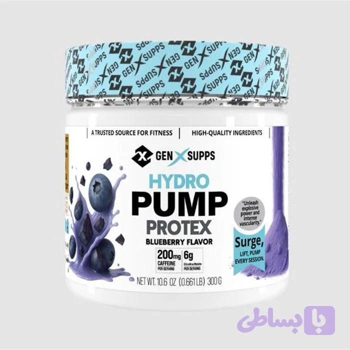 PUMP