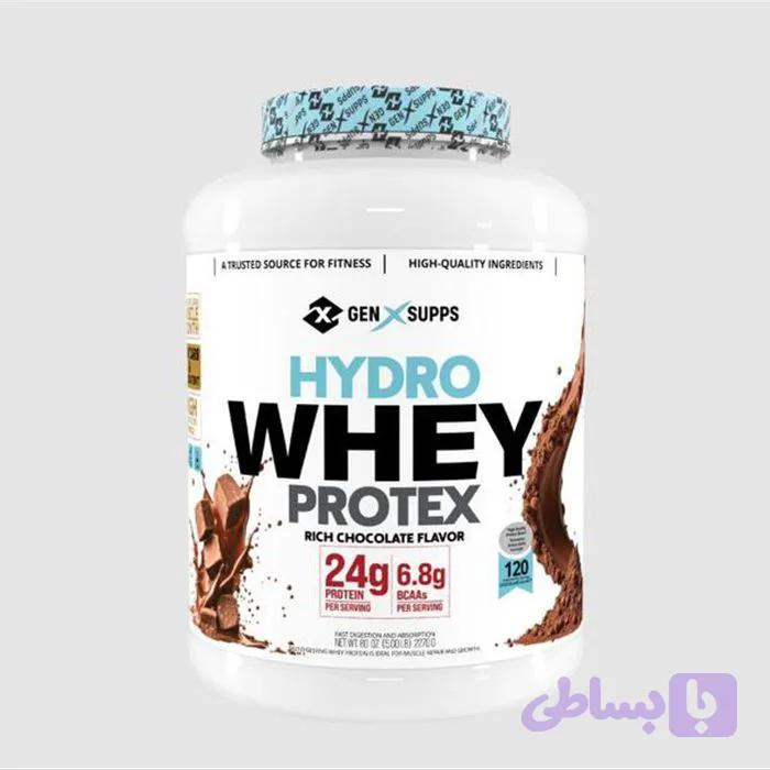 پودر پروتئین وی WHEY