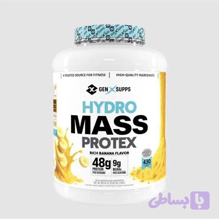 MASS PROTEX