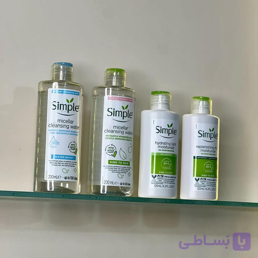میسلارواتر سیمپل اورجینال