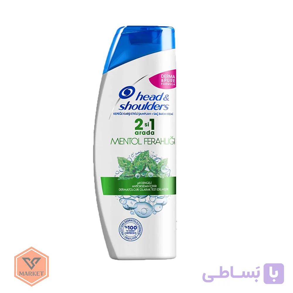 شامپو نرم‌کننده ضد شوره هد اند شولدرز (Head & Shoulders) 2 در 1 مدل نعنایی و خنک‌کننده (Mentol Ferahlığı) – اورجینال ترکیه