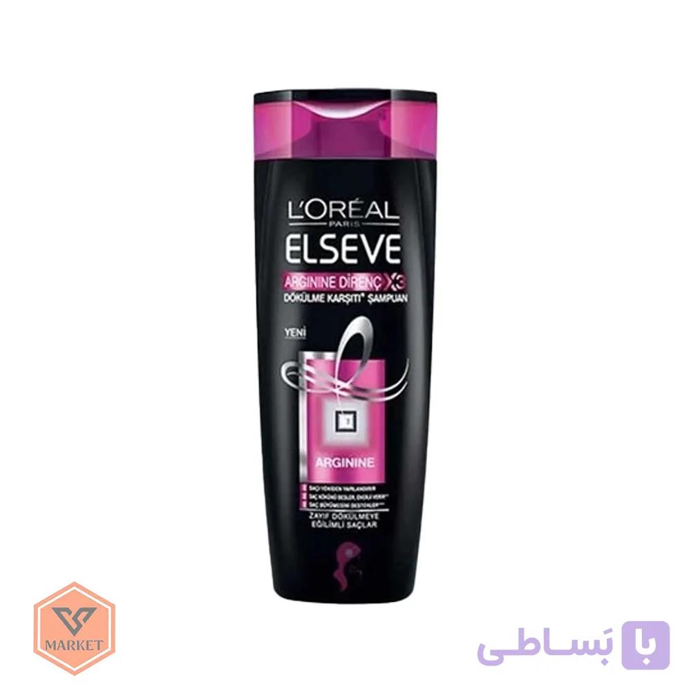 شامپو ضد ریزش لورال السیو (L’Oréal Elseve) مدل Arginine Direnç X3  – تقویت‌کننده ریشه و ساقه (مخصوص موهای ضعیف) 400 میل