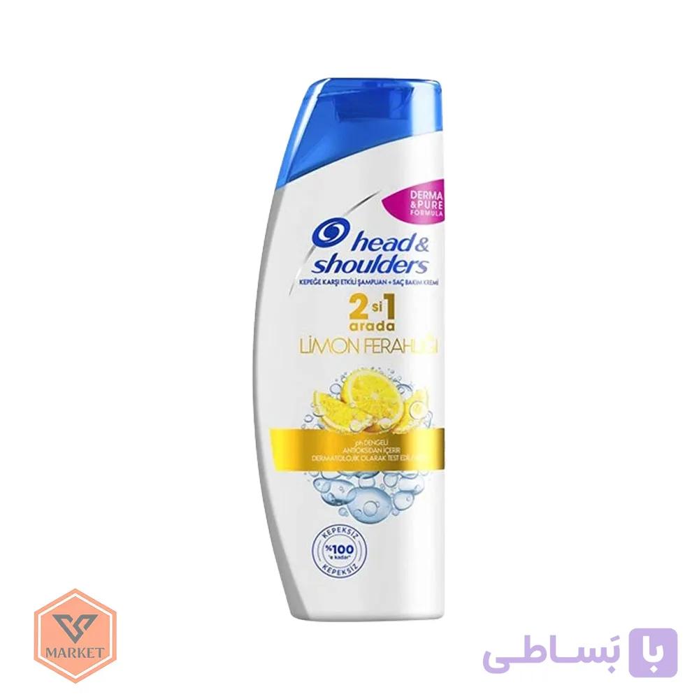 شامپو و نرم کننده ضد شوره هد اند شولدرز (Head & Shoulders) ۲ در ۱ مدل لیمویی (Limon Ferahlığı) – اورجینال ترکیه