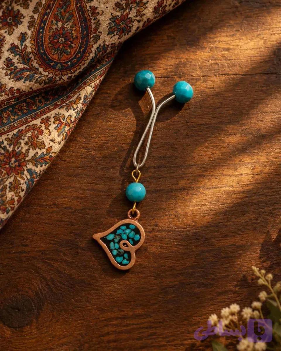 گیره مس و فیروزه قلب