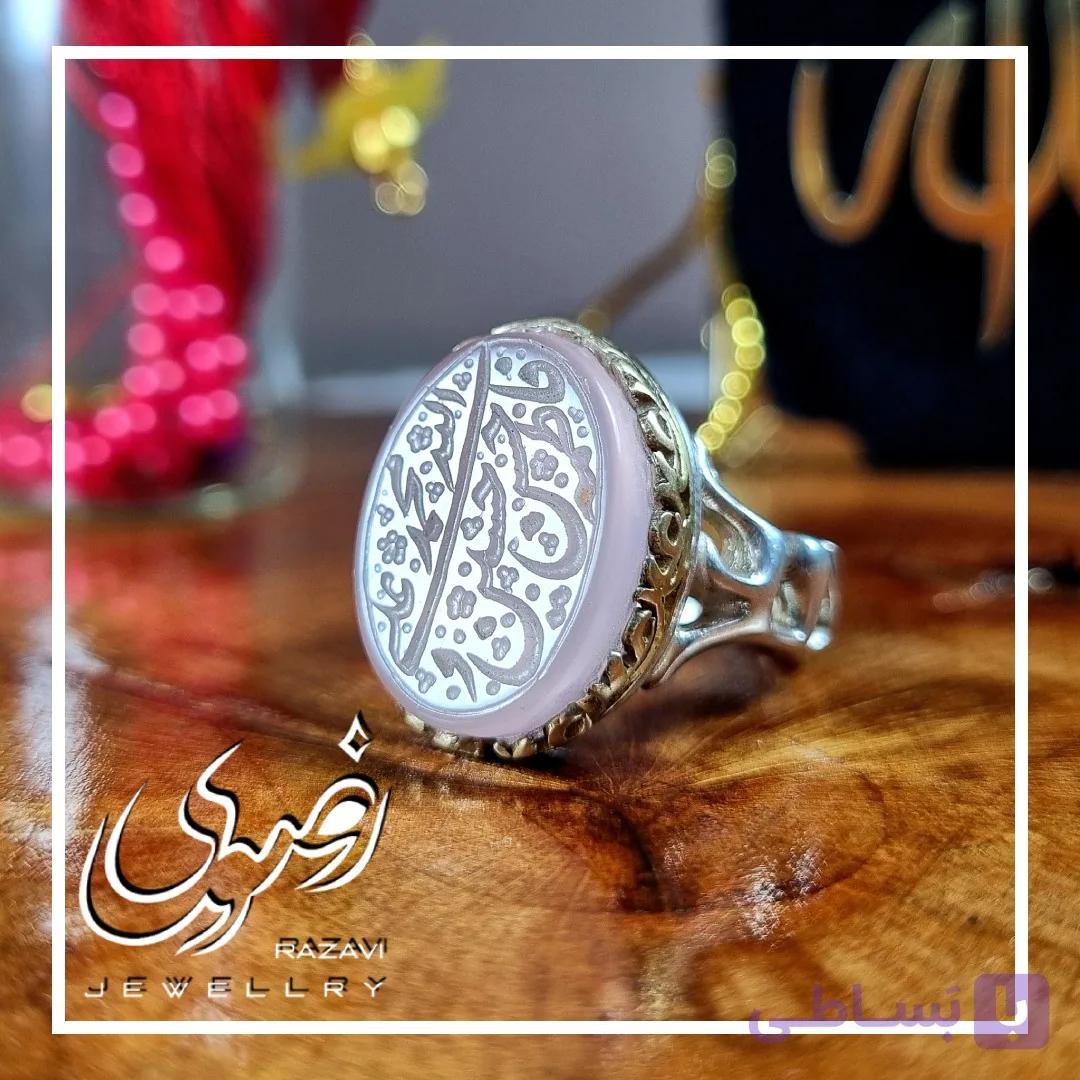 انگشتر الیاژ نقره روس مردانه عقیق کبود اصل طرح 5 تن آل عبا — تصویر 1