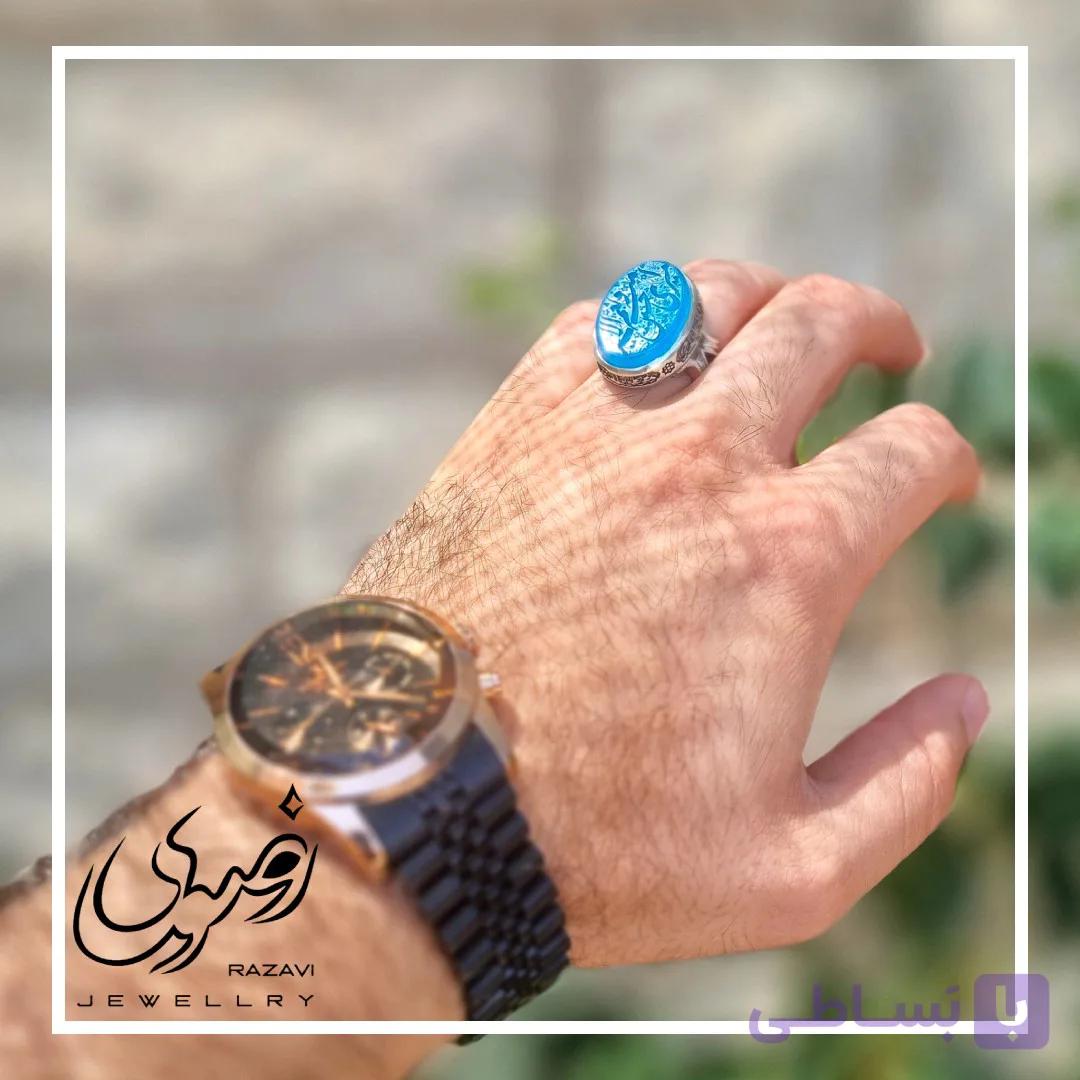 انگشتر الیاژ نقره روس مردانه عقیق کبود اصل طرح نیزه امیری حسین و نعم الامیر — تصویر 1