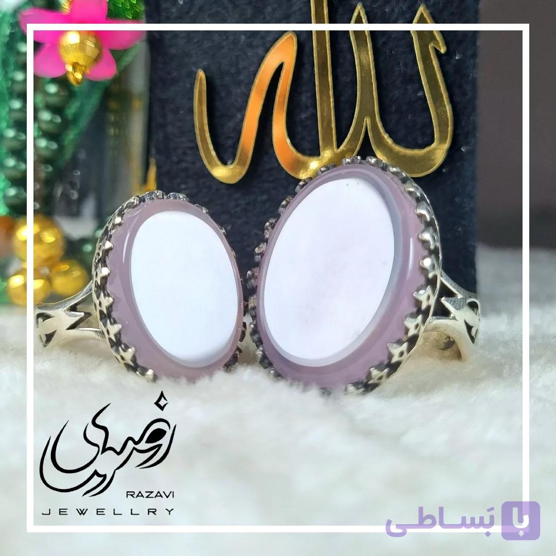 ست انگشتر الیاژ نقره روس مردانه و زنانه عقیق کبود اصل طرح نیزه علی(ع) و فاطمه(س) — تصویر 1