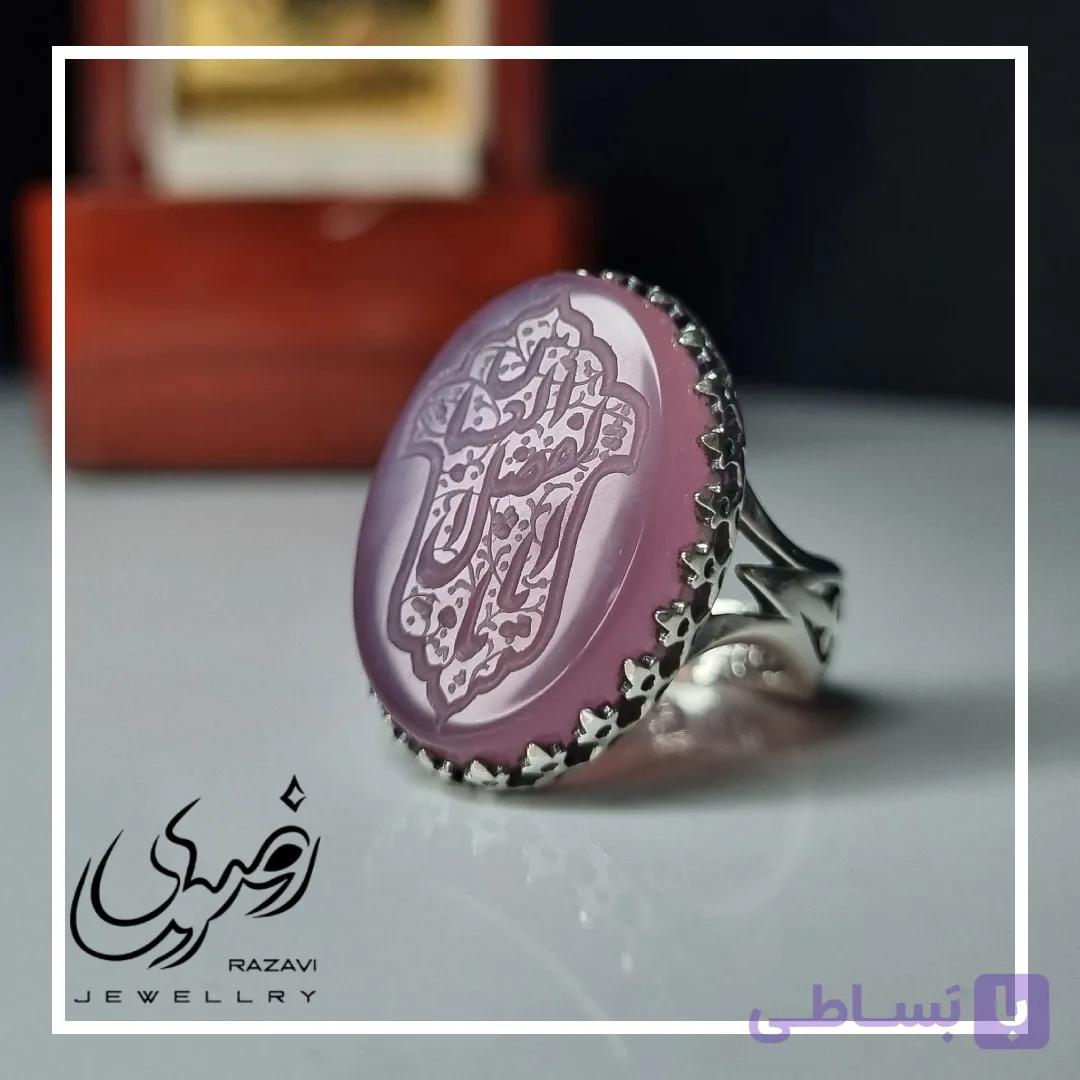 انگشتر آلیاژ نقره روس مردانه عقیق کبود با حکاکی یا ابالفضل العباس — تصویر 1