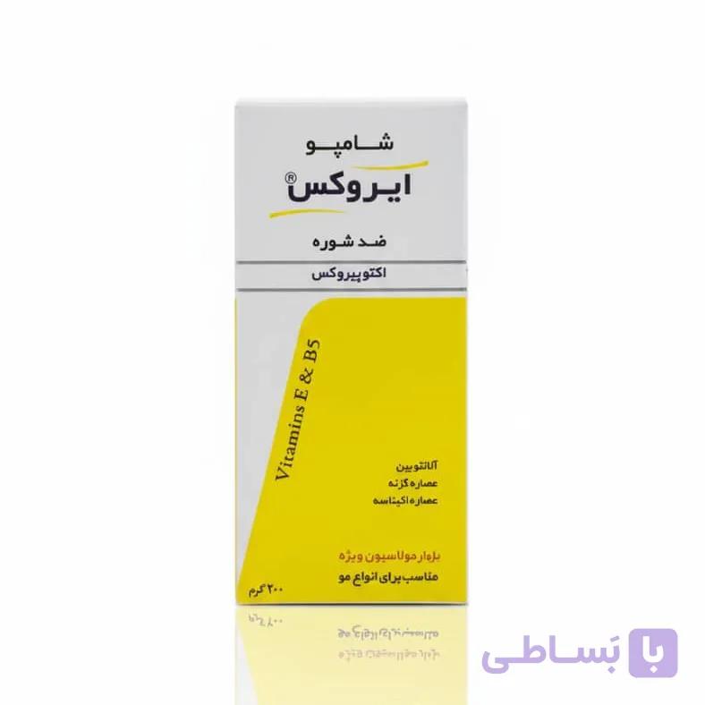 شامپو ضد شوره ایروکس (Irox) حاوی اکتوپیروکس – تقویت و رطوبت‌رسانی مو (مناسب برای انواع مو)