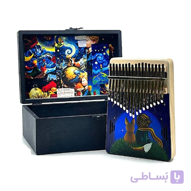 پک کادویی کالیمبا و جعبه دست ساز شازده کوچولو — تصویر 1