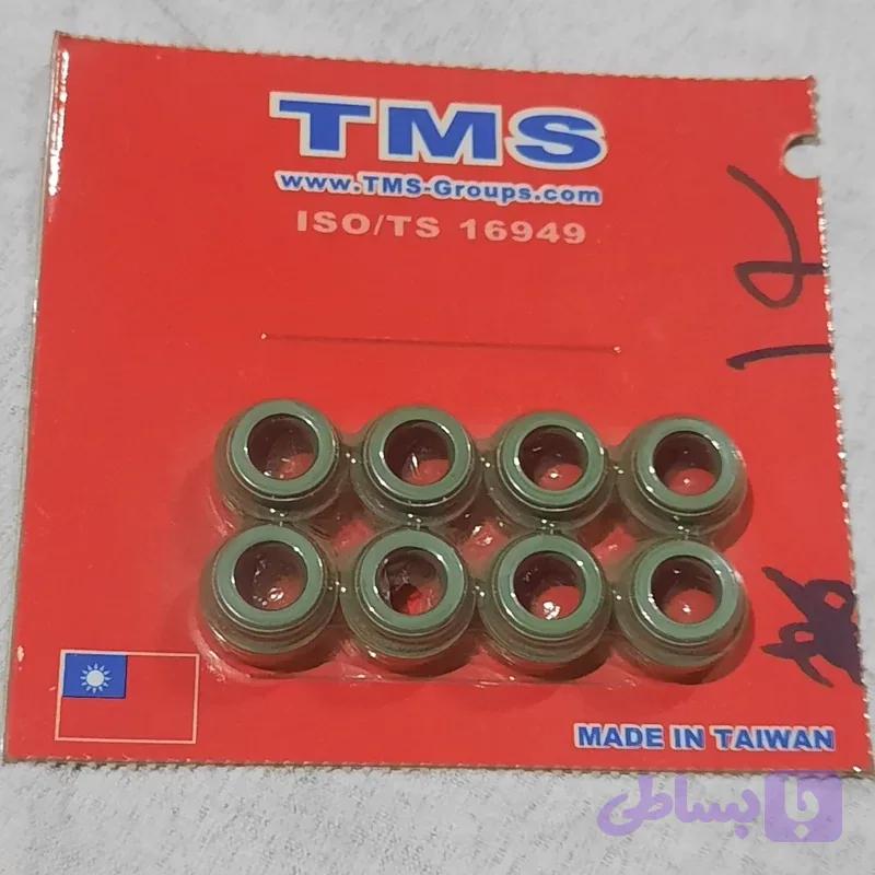 کاسه نمد ساق سوپاپ پیکان اردی روا مدل کوچک تایوانی TMS