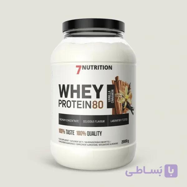 پروتئین وی 80 سون نوتریشن 2 کیلوگرم | 7NUTRITION WHEY PROTEIN 80